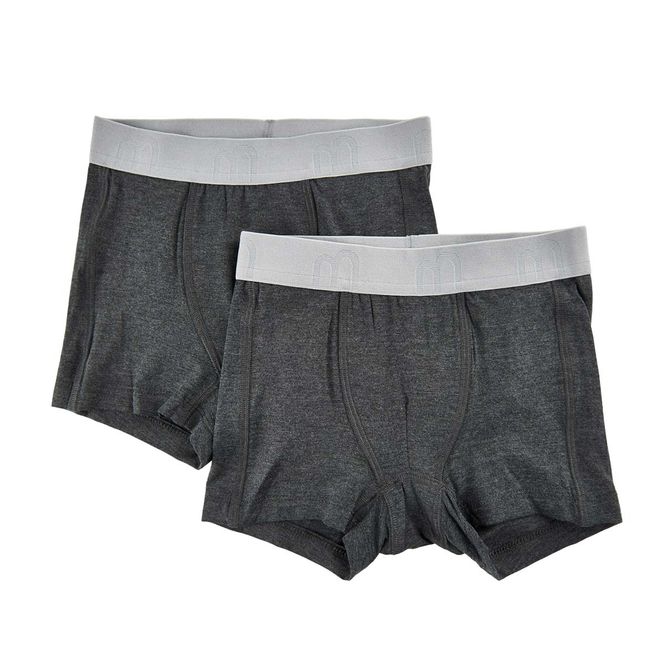 Hovedbilde MinyMo 2-pack boxer i bambus til barn, Dark Grey ...